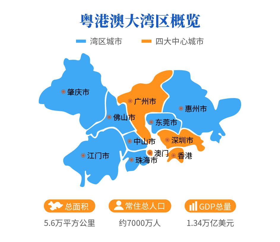 微信圖片_20190927151235.jpg 微信圖片_20190927151235.jpg