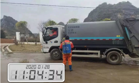 微信圖片_20200302104305.png 微信圖片_20200302104305.png