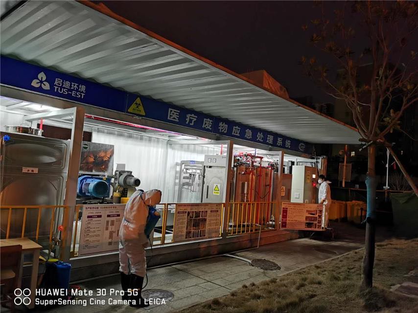 微信圖片_20200318170550.jpg 微信圖片_20200318170550.jpg