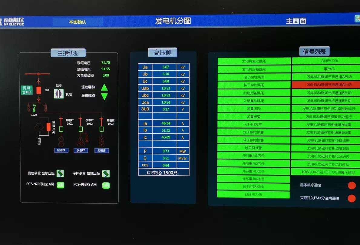 微信圖片_20200806133157.jpg 微信圖片_20200806133157.jpg