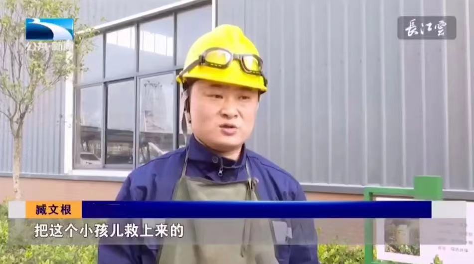 微信圖片_20210107113134.jpg 微信圖片_20210107113134.jpg