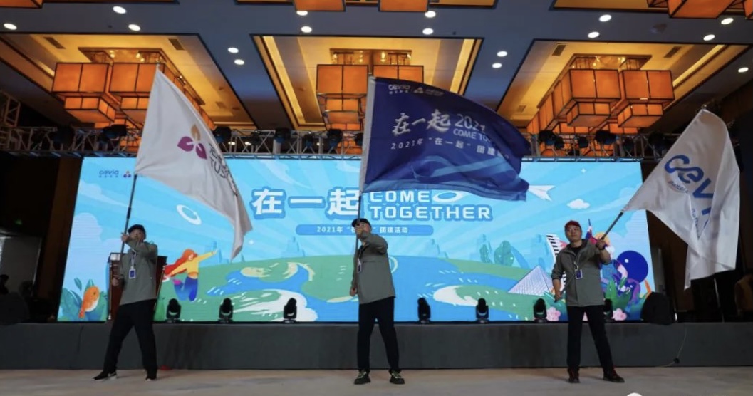 旗子.jpeg 旗子.jpeg