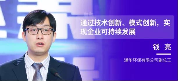 錢(qián)亮.jpg 錢(qián)亮.jpg