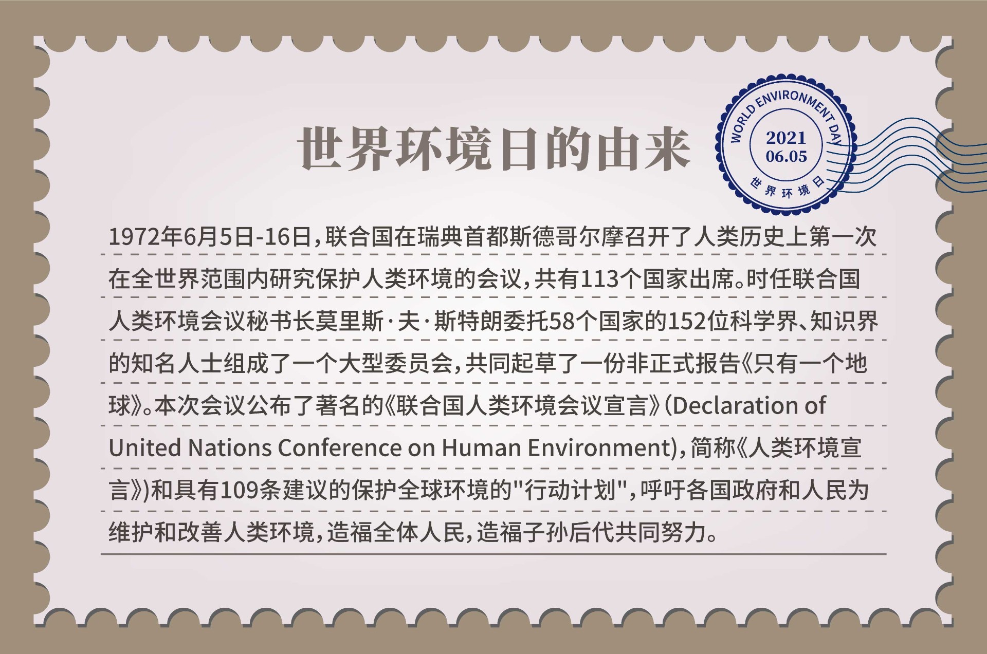 插圖.jpg 插圖.jpg