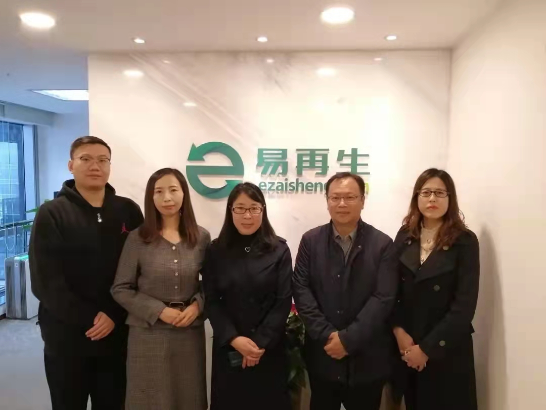 微信圖片_20211027104127.jpg 微信圖片_20211027104127.jpg