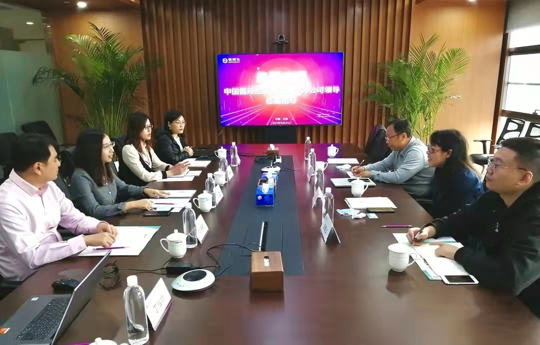 微信圖片_20211027104119.jpg 微信圖片_20211027104119.jpg