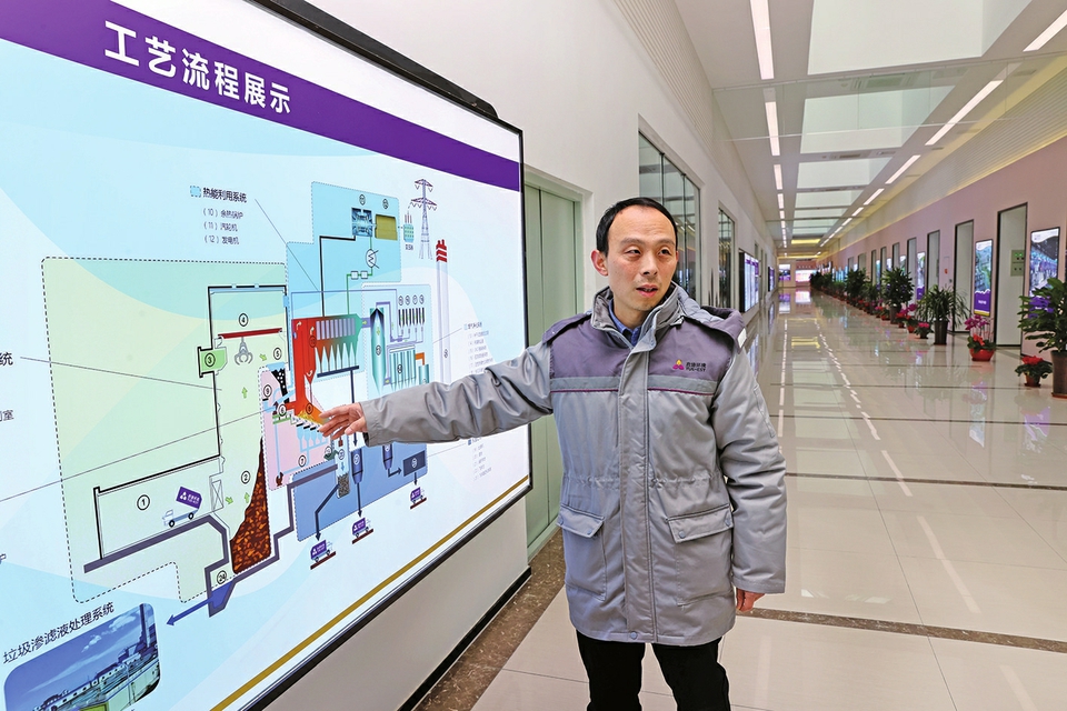 長(cháng)清馬山垃圾焚燒發(fā)電項目日焚燒約1500噸，年發(fā)電2億度，可滿(mǎn)足近6萬(wàn)戶(hù)家庭一年的用電 垃圾焚燒 發(fā)電生金