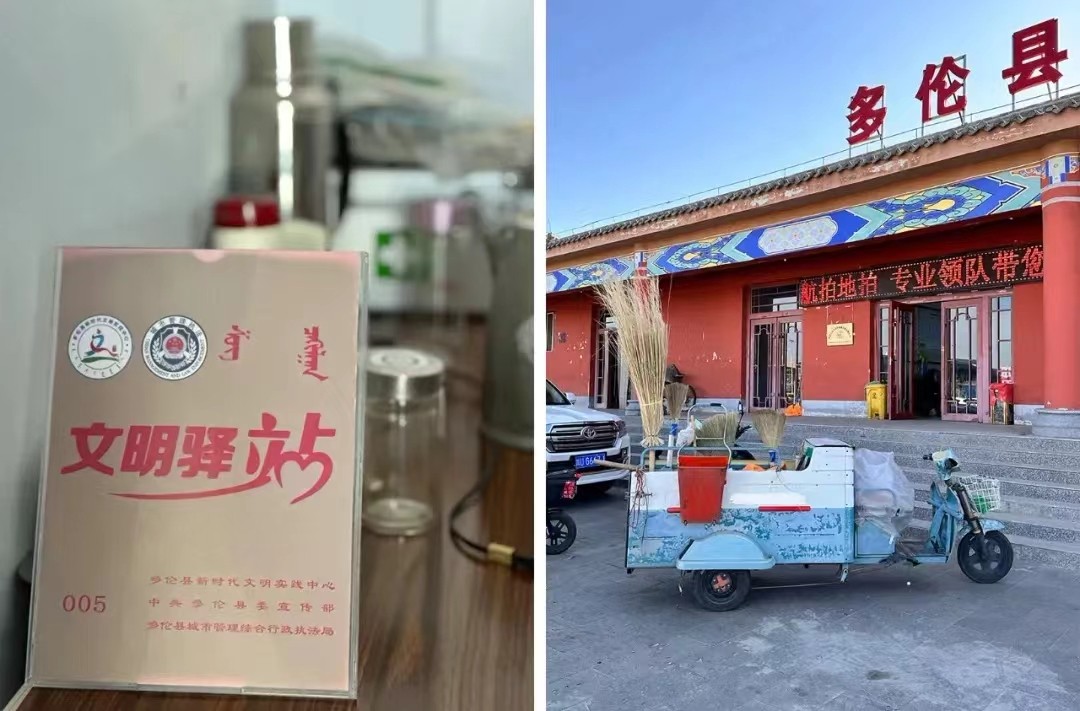 微信圖片_20240614104904.jpg 微信圖片_20240614104904.jpg