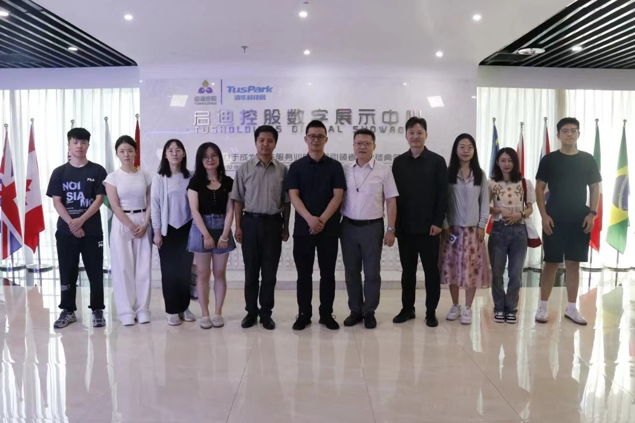 微信圖片_20240611153826.jpg 微信圖片_20240611153826.jpg