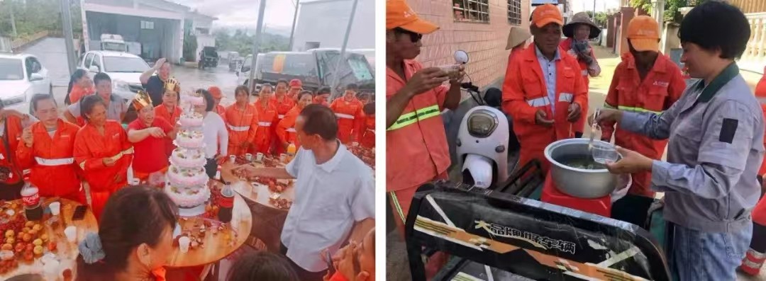 微信圖片_20240614104857.jpg 微信圖片_20240614104857.jpg