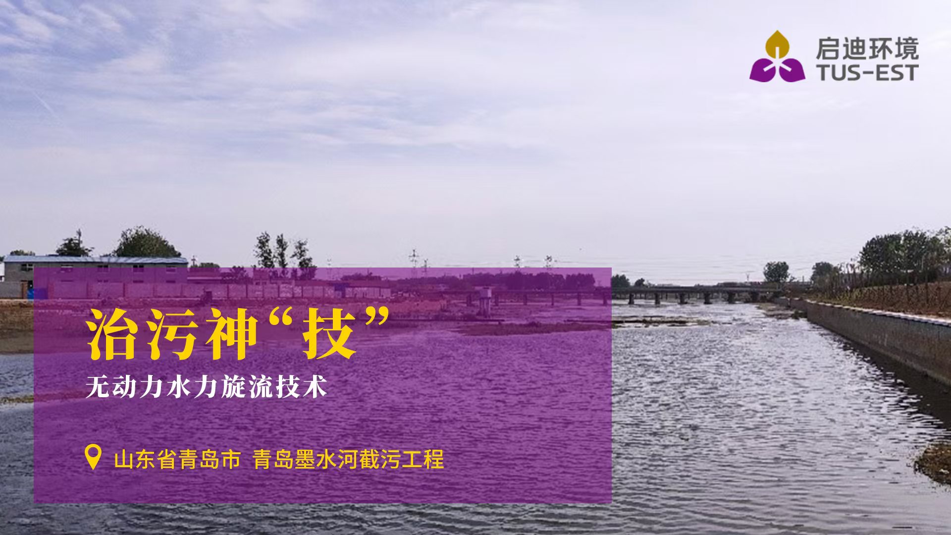 山東青島.jpg 山東青島.jpg