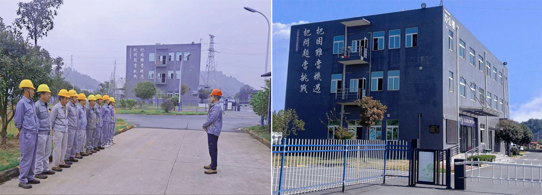 微信圖片_20241104152445.jpg 微信圖片_20241104152445.jpg