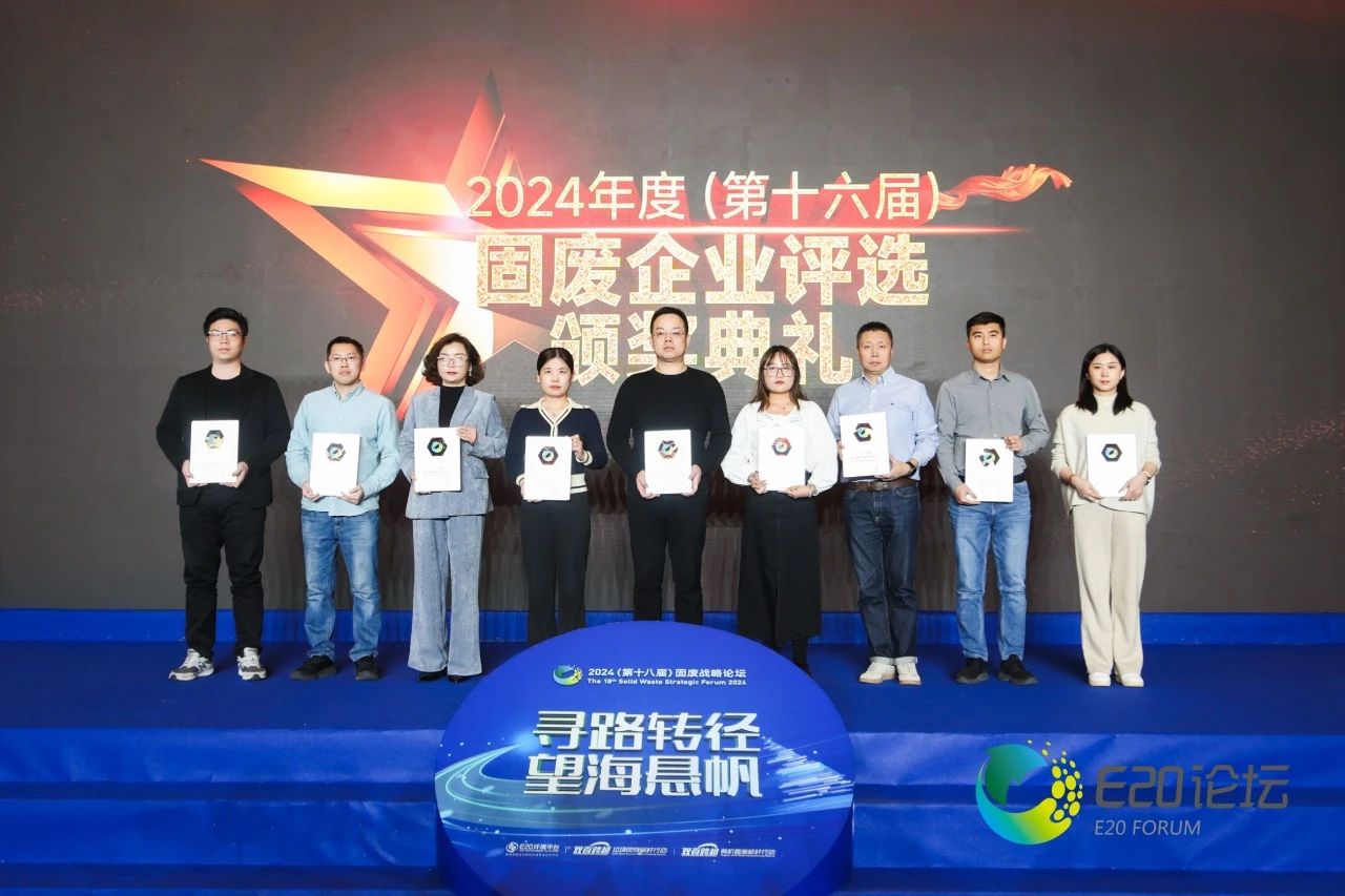 微信圖片_20241224154316.jpg 微信圖片_20241224154316.jpg