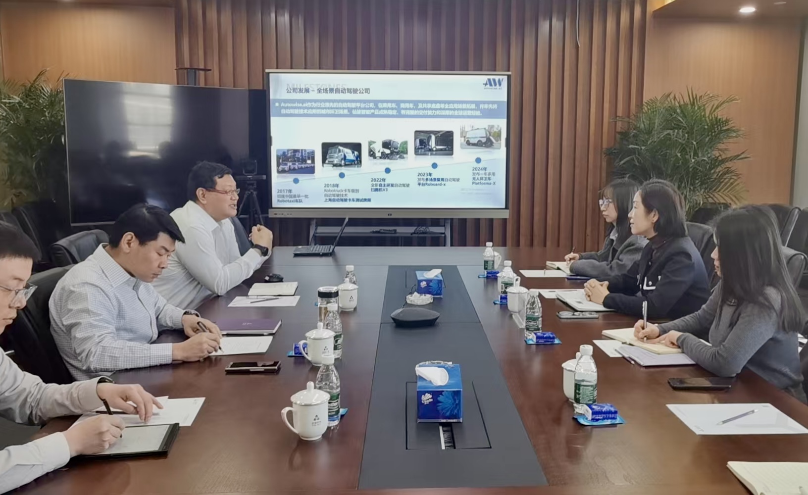 微信圖片_20250319201042.jpg 微信圖片_20250319201042.jpg